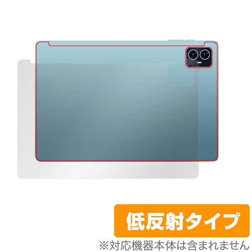 JAN 4525443929306 ミヤビックス OverLay Plus for Teclast M50S 背面用保護シート OLTECLSTM50S/B/2 株式会社ミヤビックス スマートフォン・タブレット 画像