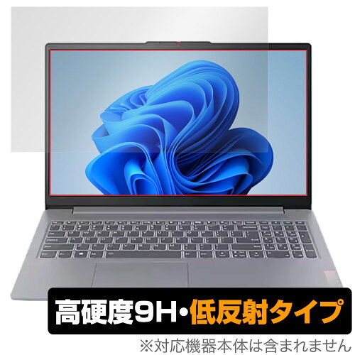 JAN 4525443929665 ミヤビックス OverLay 9H Plus for Lenovo IdeaPad Slim 3i / 3 Gen 8 15.6型 O9HLLVIPSL3GEN8S15/1 株式会社ミヤビックス パソコン・周辺機器 画像