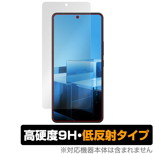 JAN 4525443929979 ミヤビックス OverLay 9H Plus for ASUS Zenfone 11 Ultra 表面用保護シート O9HLASZF11UL/F/12 株式会社ミヤビックス スマートフォン・タブレット 画像