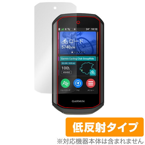 JAN 4525443930739 ミヤビックス OverLay Plus for GARMIN Edge 1050 OLGRMEGE1050/12 株式会社ミヤビックス スポーツ・アウトドア 画像