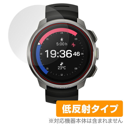 JAN 4525443932351 ミヤビックス OverLay Plus for SUUNTO OCEAN OLSUTOCEAN/12 株式会社ミヤビックス スマートフォン・タブレット 画像