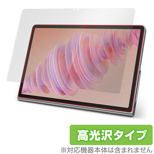 JAN 4525443934058 ミヤビックス OverLay Brilliant for Lenovo Tab Plus 表面用保護シート OBLVTBPLUS/F/1 株式会社ミヤビックス スマートフォン・タブレット 画像