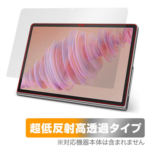 JAN 4525443934089 ミヤビックス OverLay Plus Premium for Lenovo Tab Plus 表面用保護シート OULVTBPLUS/F/1 株式会社ミヤビックス スマートフォン・タブレット 画像