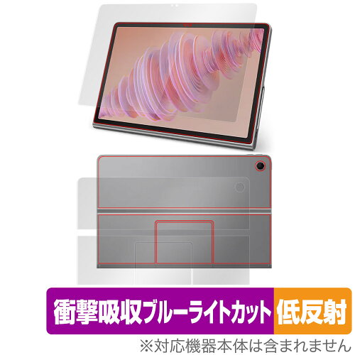 JAN 4525443934416 ミヤビックス OverLay Absorber 低反射 for Lenovo Tab Plus 表面・背面セット OALVTBPLUS/S/1 株式会社ミヤビックス スマートフォン・タブレット 画像