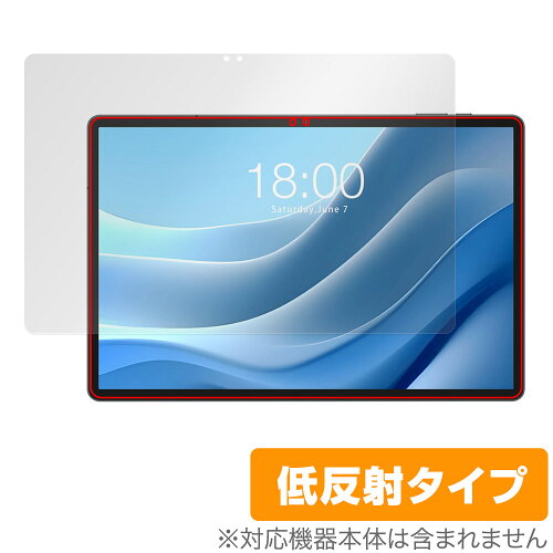 JAN 4525443935680 ミヤビックス OverLay Plus for Teclast T50 Max 表面用保護シート OLTCLSTT50MX/F/1 株式会社ミヤビックス スマートフォン・タブレット 画像