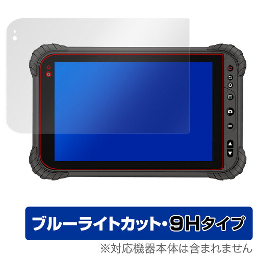 JAN 4525443937158 ミヤビックス OverLay Eye Protector 9H for 蔵衛門Pad Tough KP06-NV O9HEKPTKP06NV/4 株式会社ミヤビックス スマートフォン・タブレット 画像