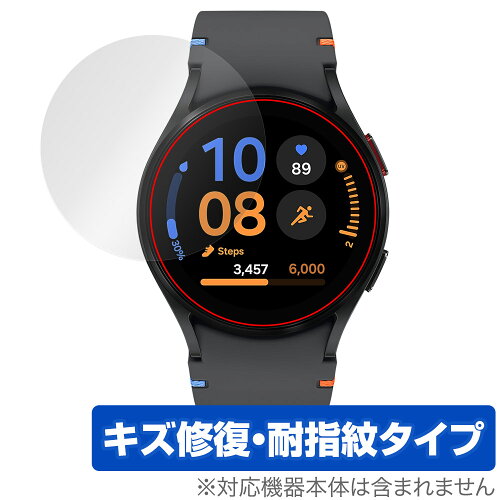 JAN 4525443940714 ミヤビックス OverLay Magic for Galaxy Watch FE (40mm) OMGXYWCHFES40/12 株式会社ミヤビックス スマートフォン・タブレット 画像