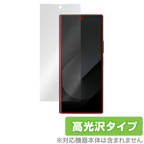 JAN 4525443941469 ミヤビックス OverLay Brilliant for Galaxy Z Fold6 サブディスプレイ用保護シート OBGALAXYZFOLD6/F/12 株式会社ミヤビックス スマートフォン・タブレット 画像