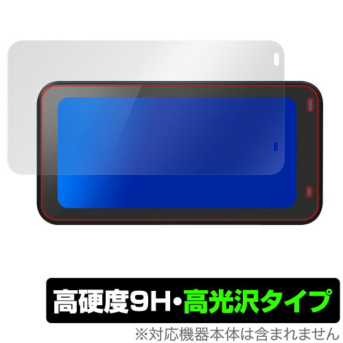 JAN 4525443949052 ミヤビックス OverLay 9H Brilliant for 6.25インチオートバイGPS TPMSカープレイレコーダー P625-D O9HBDRP625D/4 株式会社ミヤビックス 車用品・バイク用品 画像