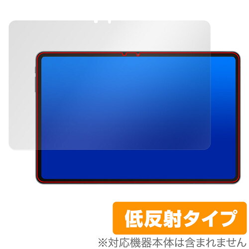 JAN 4525443949151 ミヤビックス OverLay Plus for ALLDOCUBE iPlay 60 Pad Pro 表面用保護シート OLACBIPLY60PP/F/1 株式会社ミヤビックス スマートフォン・タブレット 画像