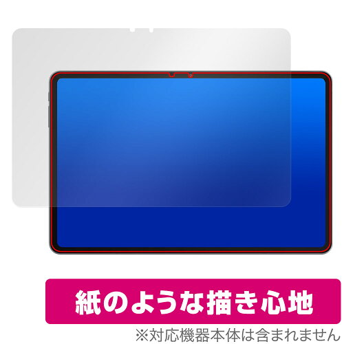 JAN 4525443949229 ミヤビックス OverLay Paper for ALLDOCUBE iPlay 60 Pad Pro 表面用保護シート OKACBIPLY60PP/F/1 株式会社ミヤビックス スマートフォン・タブレット 画像