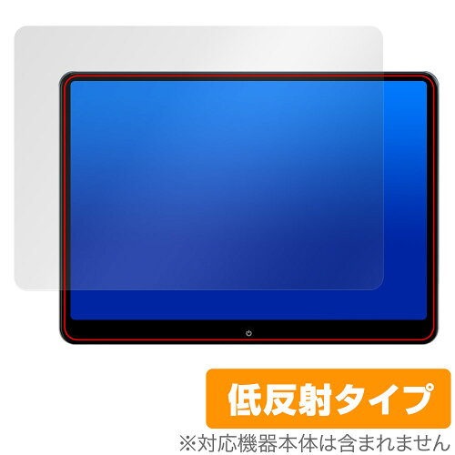 JAN 4525443949915 ミヤビックス OverLay Plus for XTRONS Android ヘッドレストモニター 14インチ HM141AB OLXTNHM141AB/1 株式会社ミヤビックス 車用品・バイク用品 画像