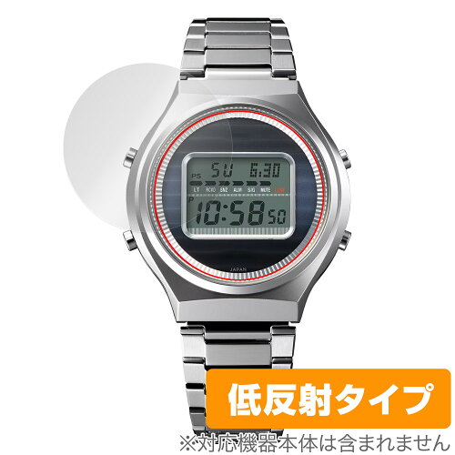 JAN 4525443953240 ミヤビックス OverLay Plus for CASIO CASIOTRON TRN-50-2A / TRN-50SS-2A 表面用保護シート OLCSOTRN502A/F/12 株式会社ミヤビックス スマートフォン・タブレット 画像