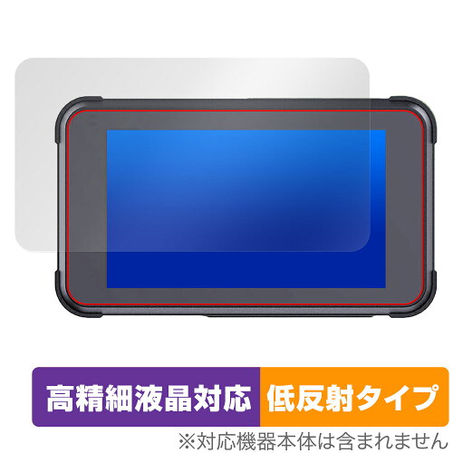 JAN 4525443954391 ミヤビックス OverLay Plus Lite for UNE バイク用 5インチ ドライブレコーダー MT80 OTUNEMT80/12 株式会社ミヤビックス 車用品・バイク用品 画像