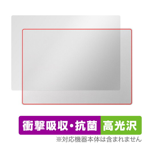 JAN 4525443958979 ミヤビックス OverLay Absorber 高光沢 for mouse DAIV Z4 シリーズ 天板用保護シート OCMUSDAIVZ4/T/1 株式会社ミヤビックス パソコン・周辺機器 画像