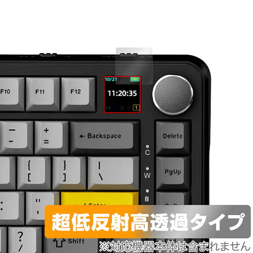 JAN 4525443960736 ミヤビックス OverLay Plus Premium for AJAZZ メカニカルキーボード AK820 MAX スクリーン付きモデル OUAJZAK820MXSC/12 株式会社ミヤビックス スマートフォン・タブレット 画像