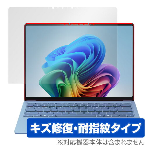 JAN 4525443961719 OverLay Magic for Surface Laptop (第7世代) 13.8インチ 株式会社ミヤビックス パソコン・周辺機器 画像