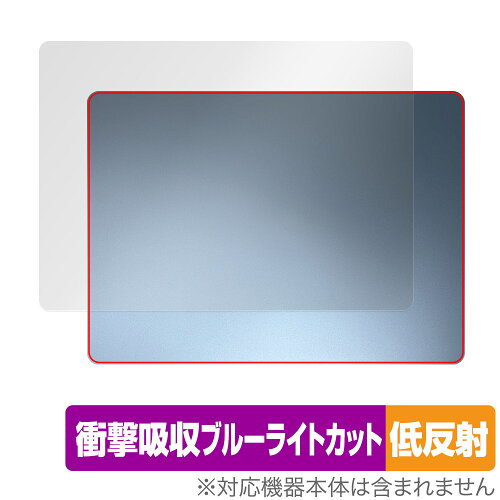 JAN 4525443961948 OverLay Absorber 低反射 for Surface Laptop (第7世代) 13.8インチ 天板保護シート 株式会社ミヤビックス パソコン・周辺機器 画像