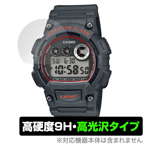 JAN 4525443962549 OverLay 9H Brilliant for CASIO Collection W-735H シリーズ 株式会社ミヤビックス スマートフォン・タブレット 画像