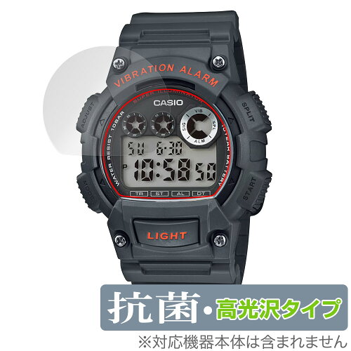 JAN 4525443962594 OverLay 抗菌 Brilliant for CASIO Collection W-735H シリーズ 株式会社ミヤビックス スマートフォン・タブレット 画像