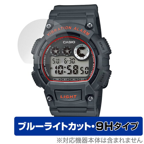 JAN 4525443962617 OverLay Eye Protector 9H for CASIO Collection W-735H シリーズ 株式会社ミヤビックス スマートフォン・タブレット 画像