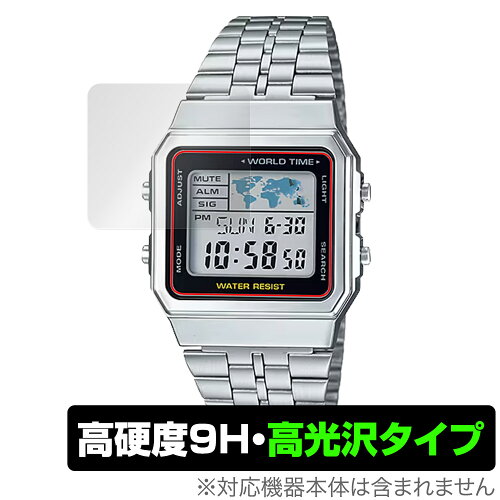 JAN 4525443962860 OverLay 9H Brilliant for CASIO STANDARD A500WA / A500WGA 株式会社ミヤビックス スマートフォン・タブレット 画像