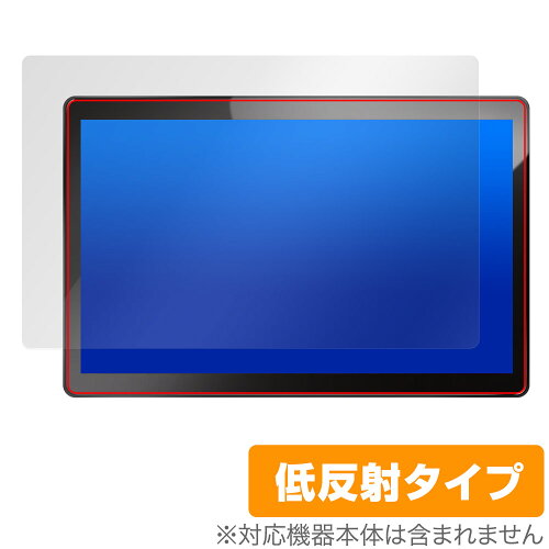 JAN 4525443964147 OverLay Plus for PORMIDO 11.8インチ Androidカーオーディオ PRA106 株式会社ミヤビックス 車用品・バイク用品 画像