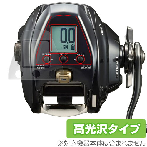 JAN 4525443968565 OverLay Brilliant for DAIWA 23 電動リール シーボーグ 400J / 400JL 株式会社ミヤビックス おもちゃ 画像