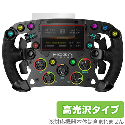 JAN 4525443968701 OverLay Brilliant for Moza Racing FSR Formula Wheel 株式会社ミヤビックス TV・オーディオ・カメラ 画像