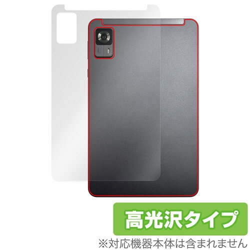 JAN 4525443973897 ミヤビックス OverLay Brilliant for Alphawolf APad1 背面用保護シート OBALWFAPAD1/B/4 株式会社ミヤビックス スマートフォン・タブレット 画像