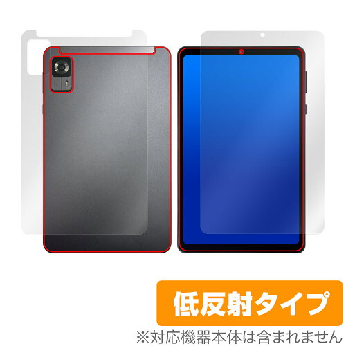 JAN 4525443974016 ミヤビックス OverLay Plus for Alphawolf APad1 表面・背面セット OLALWFAPAD1/S/4 株式会社ミヤビックス スマートフォン・タブレット 画像