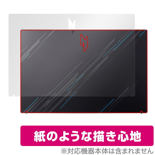 JAN 4525443974429 ミヤビックス OverLay Paper for Acer Nitro V 15 ANV15-51 シリーズ 天板用保護シート OKANV1551S/T/1 株式会社ミヤビックス パソコン・周辺機器 画像