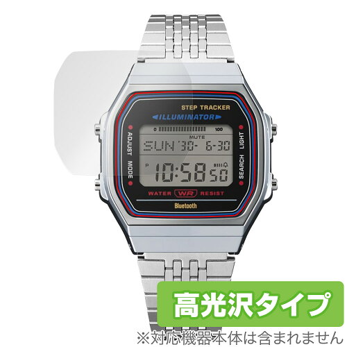 JAN 4525443979011 ミヤビックス OverLay Brilliant for CASIO Collection STANDARD ABL-100WE / ABL-100WEG OBCSOCSTAB10WE/12 株式会社ミヤビックス スマートフォン・タブレット 画像