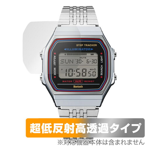 JAN 4525443979042 ミヤビックス OverLay Plus Premium for CASIO Collection STANDARD ABL-100WE / ABL-100WEG OUCSOCSTAB10WE/12 株式会社ミヤビックス スマートフォン・タブレット 画像