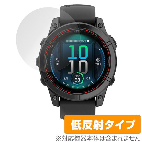 JAN 4525443979707 ミヤビックス OverLay Plus for GARMIN fenix E 47mm OLGRMFEXES47/12 株式会社ミヤビックス スマートフォン・タブレット 画像