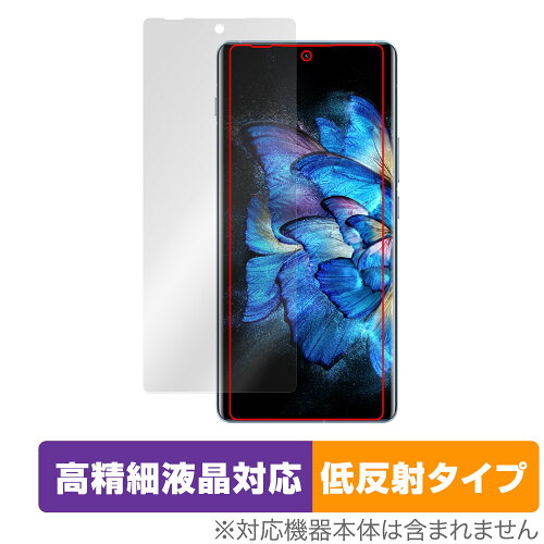 JAN 4525443980550 ミヤビックス OverLay Plus Lite for vivo X Note OTVIVOXNOTE/4 株式会社ミヤビックス スマートフォン・タブレット 画像