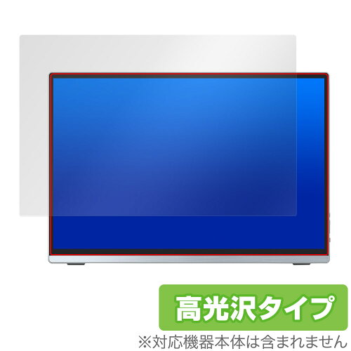 JAN 4525443980901 ミヤビックス OverLay Brilliant for Intehill 13.4インチ 4K＋ モバイルモニター U13ZA OBITLU13ZA/1 株式会社ミヤビックス スマートフォン・タブレット 画像