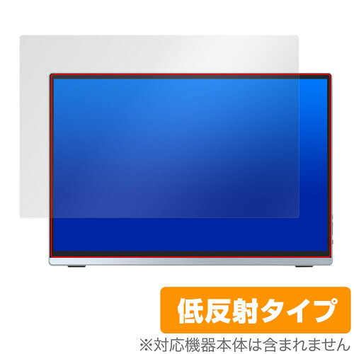 JAN 4525443980918 ミヤビックス OverLay Plus for Intehill 13.4インチ 4K＋ モバイルモニター U13ZA OLITLU13ZA/1 株式会社ミヤビックス スマートフォン・タブレット 画像