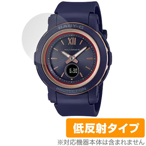 JAN 4525443987870 ミヤビックス OverLay Plus for CASIO BABY-G BGA-2900シリーズ OLBBGBGA2900/12 株式会社ミヤビックス スマートフォン・タブレット 画像