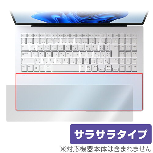 JAN 4525443989256 ミヤビックス OverLay Protector for タッチパッド LG gram Style 16インチ 2023年モデル OPLGGRMST16Y23TP/12 株式会社ミヤビックス パソコン・周辺機器 画像