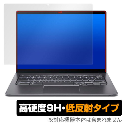 JAN 4525443990047 ミヤビックス OverLay 9H Plus for Acer Chromebook Spin 714 CP714-2WN / CP714-2W O9HLACCBSP7142WN/1 株式会社ミヤビックス パソコン・周辺機器 画像