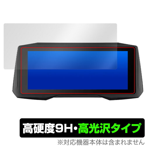 JAN 4525443991365 ミヤビックス OverLay 9H Brilliant for EVKEY バイク用 7インチ ナビゲーション M6 O9HBEVKEYM6/4 株式会社ミヤビックス 車用品・バイク用品 画像