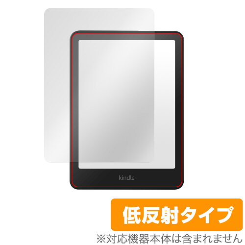 JAN 4525443994250 OverLay Plus for Kindle Paperwhite (第12世代 / 2024年発売) OLAZKPW12Y24/4 株式会社ミヤビックス スマートフォン・タブレット 画像