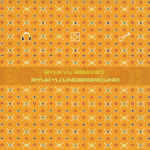 JAN 4525506000461 Ryukyu Remixed/CD/RES-81 有限会社リスペクトレコード CD・DVD 画像