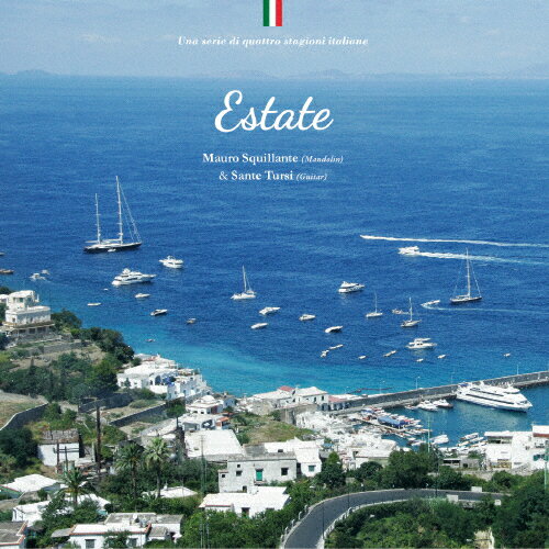 JAN 4525506002557 ESTATE～イタリアの夏～/ＣＤ/RES-296 有限会社リスペクトレコード CD・DVD 画像