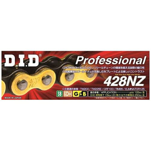 JAN 4525516186254 d.i.d ダイドー ノンシールチェーン プロフェッショナル 428nz   ゴールド&ブラック 大同工業株式会社 車用品・バイク用品 画像