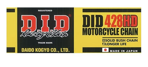 JAN 4525516348300 DID 大同工業 チェーン 428HD-130RB スチール 大同工業株式会社 車用品・バイク用品 画像