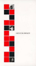 JAN 4525649000083 HOSONO BOX 1969－2000 / 細野晴臣 株式会社リワインドレコーズ CD・DVD 画像