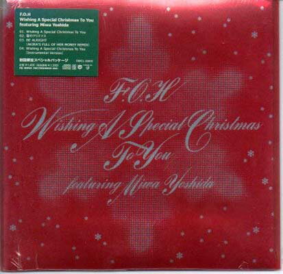 JAN 4525649000182 Wishing A Special Christmas To You/CD/RWCL-20010 株式会社リワインドレコーズ CD・DVD 画像