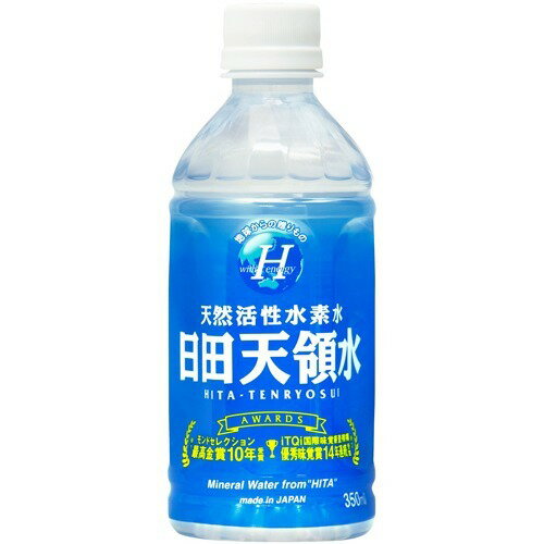 JAN 4525765106096 日田天領水(350ml*24本入) 株式会社日田天領水 水・ソフトドリンク 画像